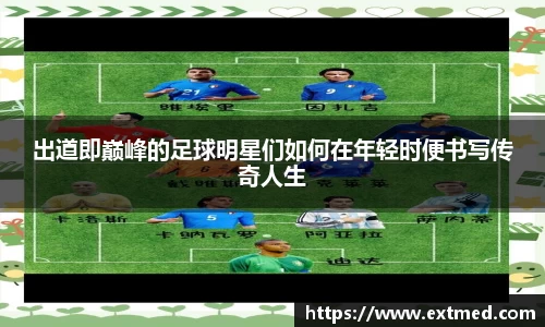 bsports必一官方网站