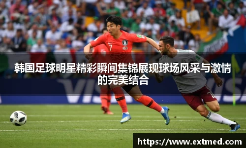 b.sports体育