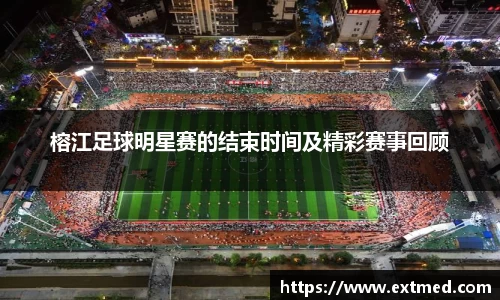 bsports必一官方网站