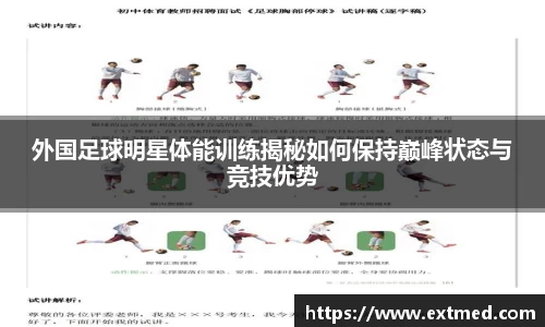 bsport必一