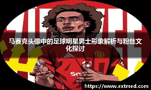 bsport必一