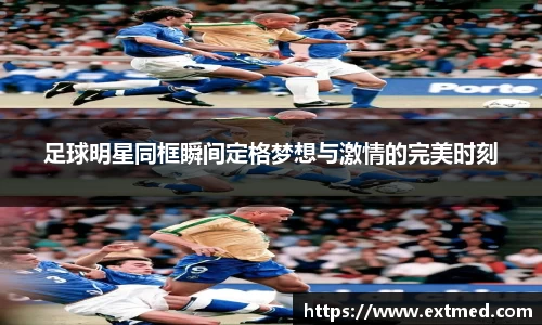 bsports必一官方网站
